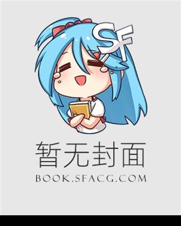 修仙无灵根，我的外挂多点怎么了