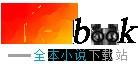 请不要给基础技能附魔奇怪的词条